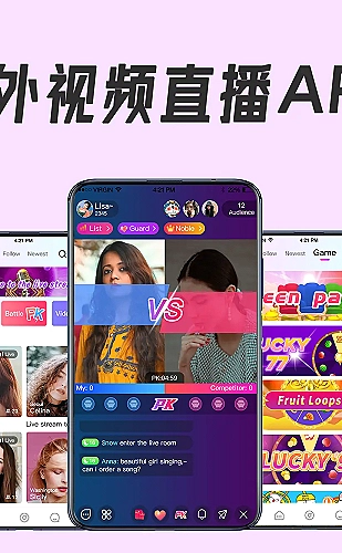 聚合影视网页版·无需下载行情界面预览5